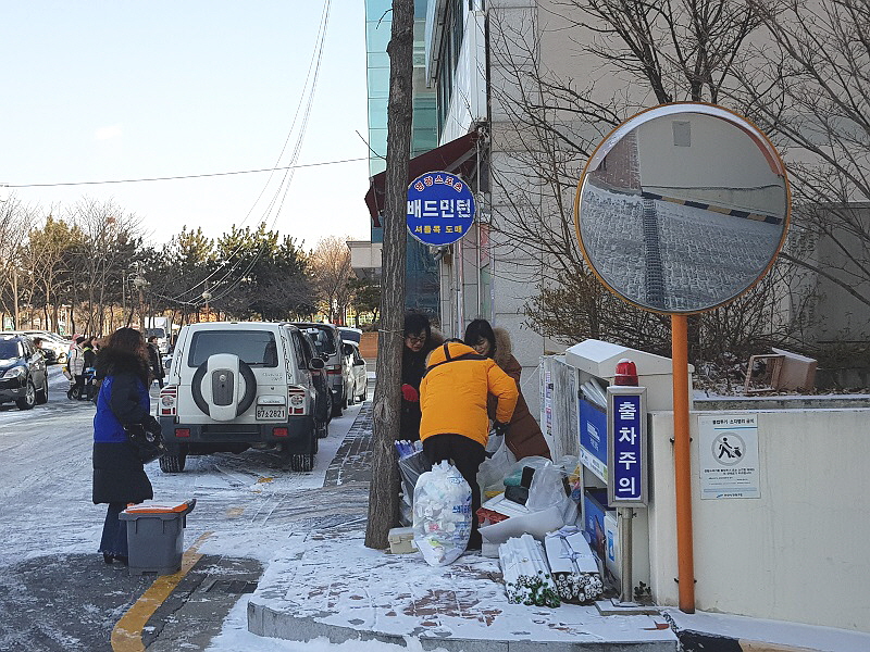 초지동, 2018년 첫 국토대청결운동 실시