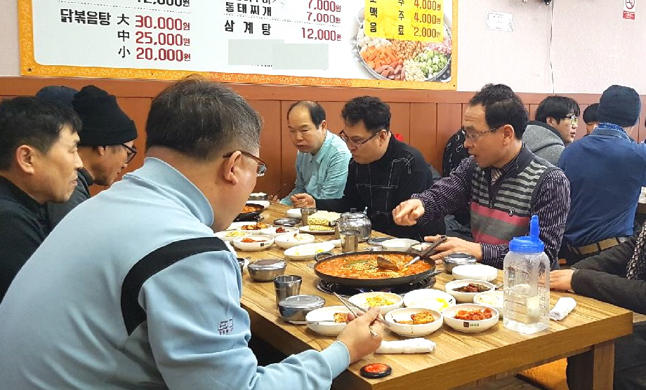 단원구, 장애인 전용 주차구역 단속반원 간담회 가져