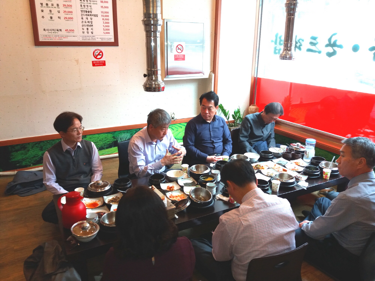 상록구, 한국공인중개사협회 상록구지회 간담회 개최