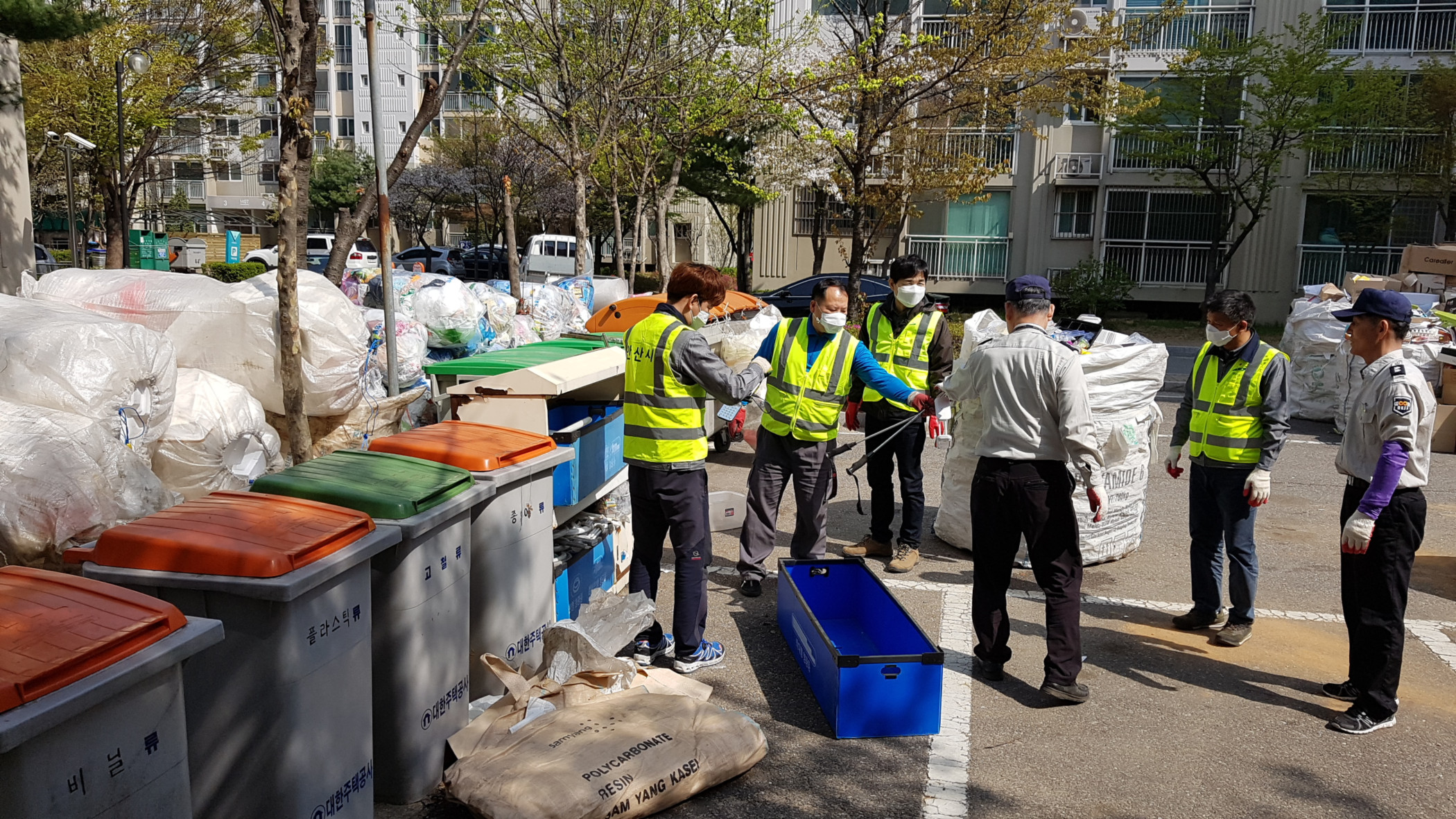 안산시 재활용폐기물 수거대책반 가동