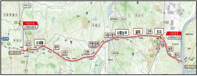 서해선(소사-원시) 6월 개통 - 부천까지 33분