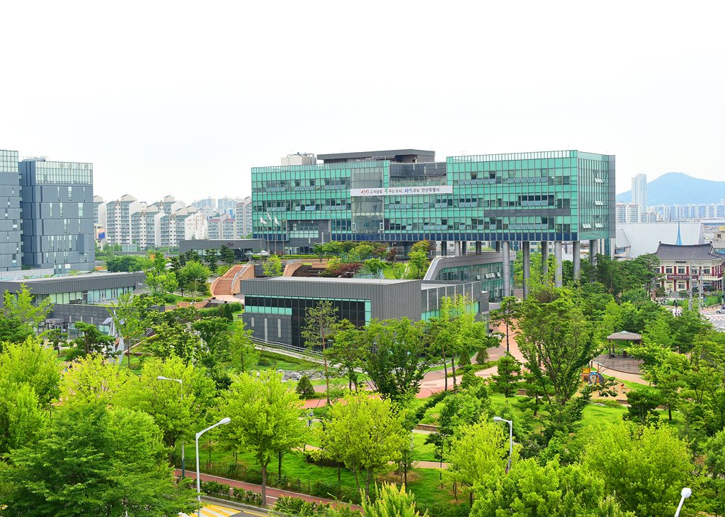 상록구「오피스텔」과세변동 신고 안내