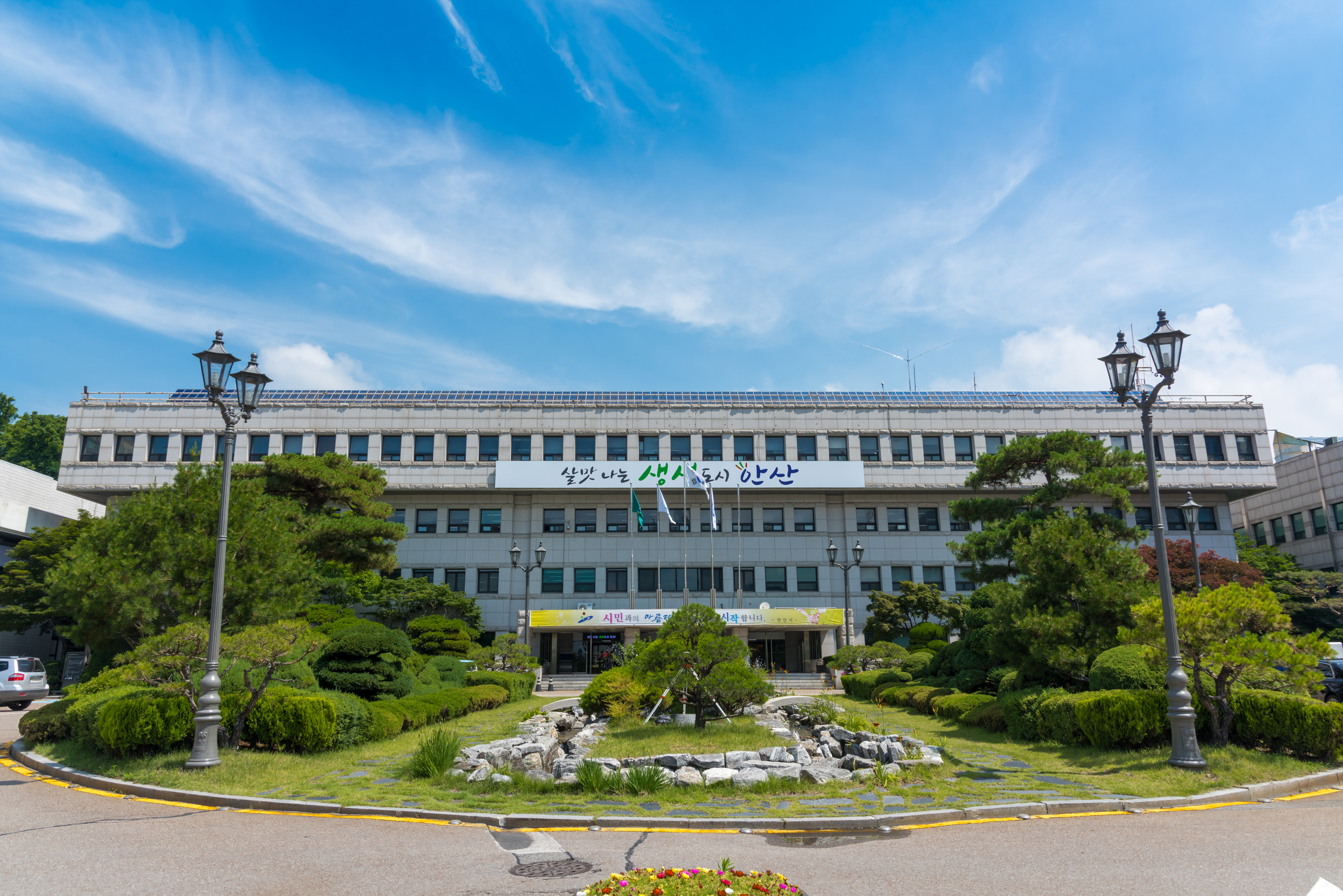 안산시, 신규 의료급여 수급자 대상 의료급여 제도 교육