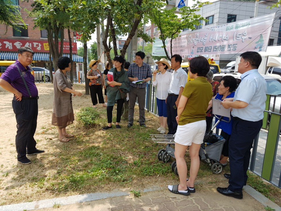 선부3동 마을정원만들기 성공을 위한 사전 모임