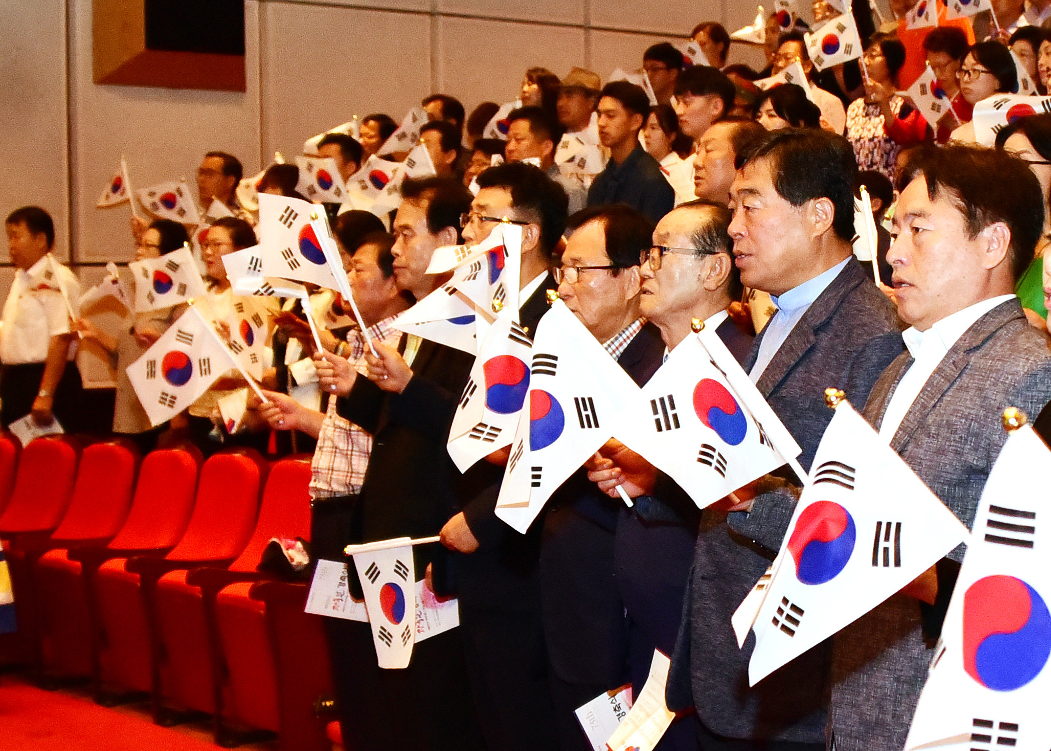 안산시, 제73주년 광복절 경축 행사 개최