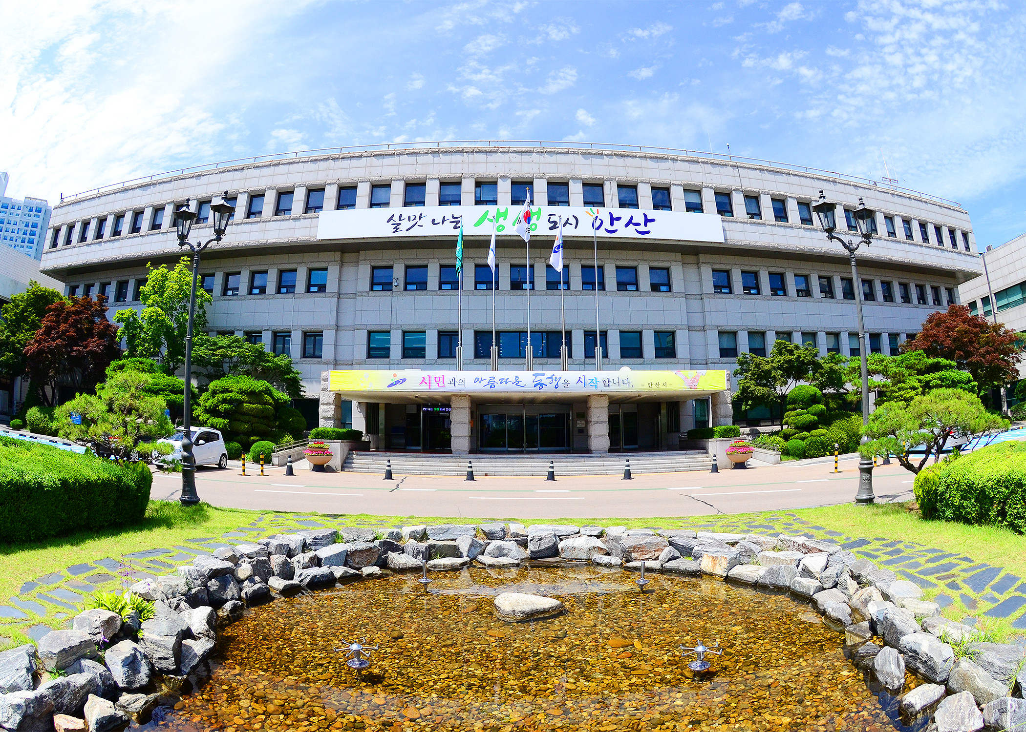 안산시, 추석 맞이 성수식품 수거 ‧ 검사의뢰