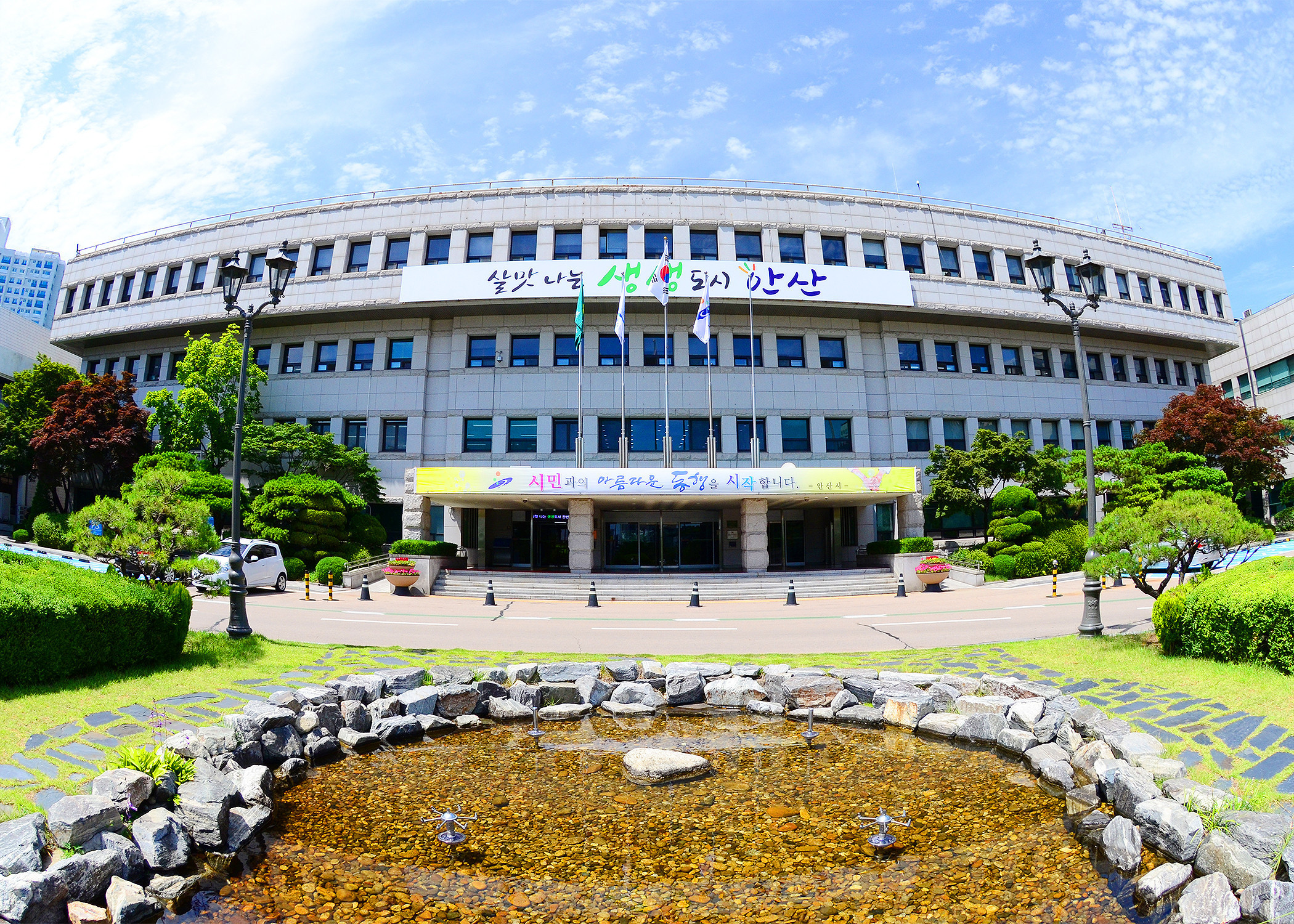 안산정수장 고도처리사업 국비 전액 확보