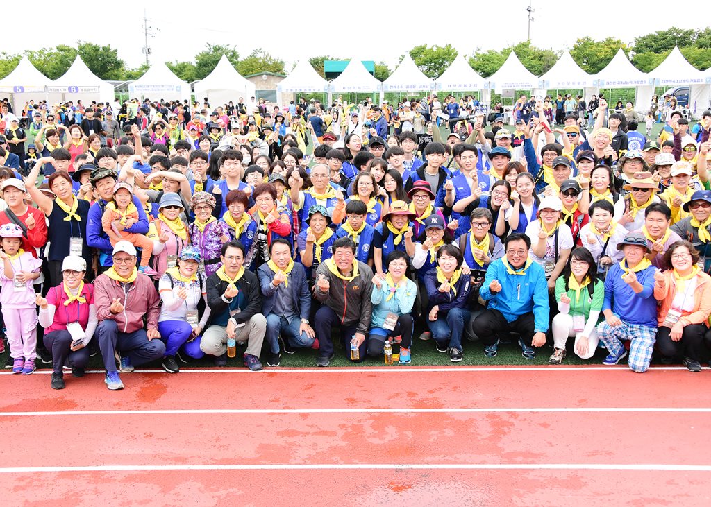 안산시, 제3회 전국 대부해솔길 걷기축제 성료