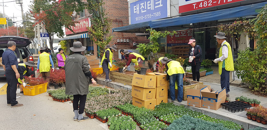 선부3동 가로(街路) 아름다운 마을정원으로 재탄생