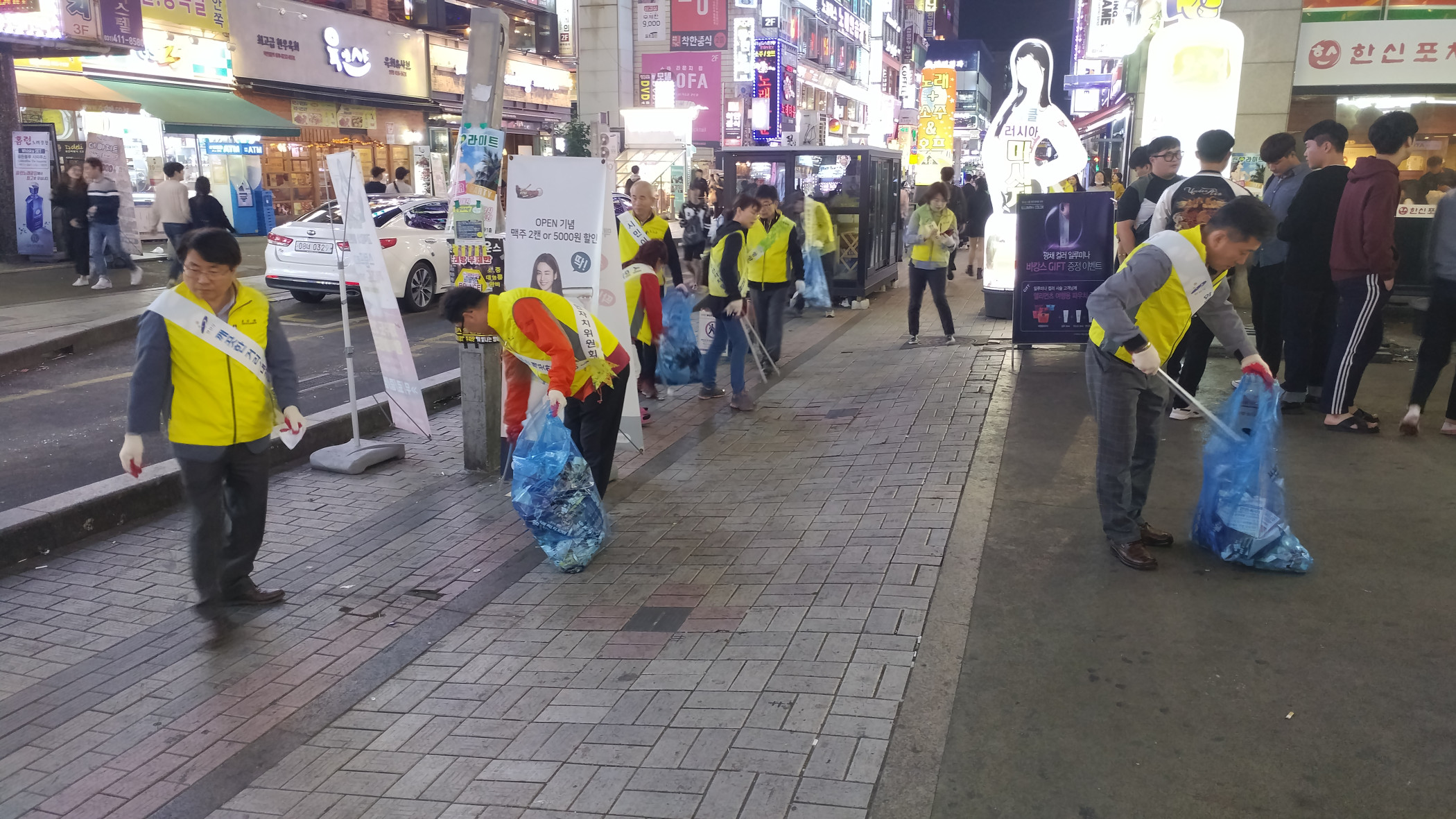 중앙동, 깨끗한 거리만들기 및 에너지절약 캠페인 실시