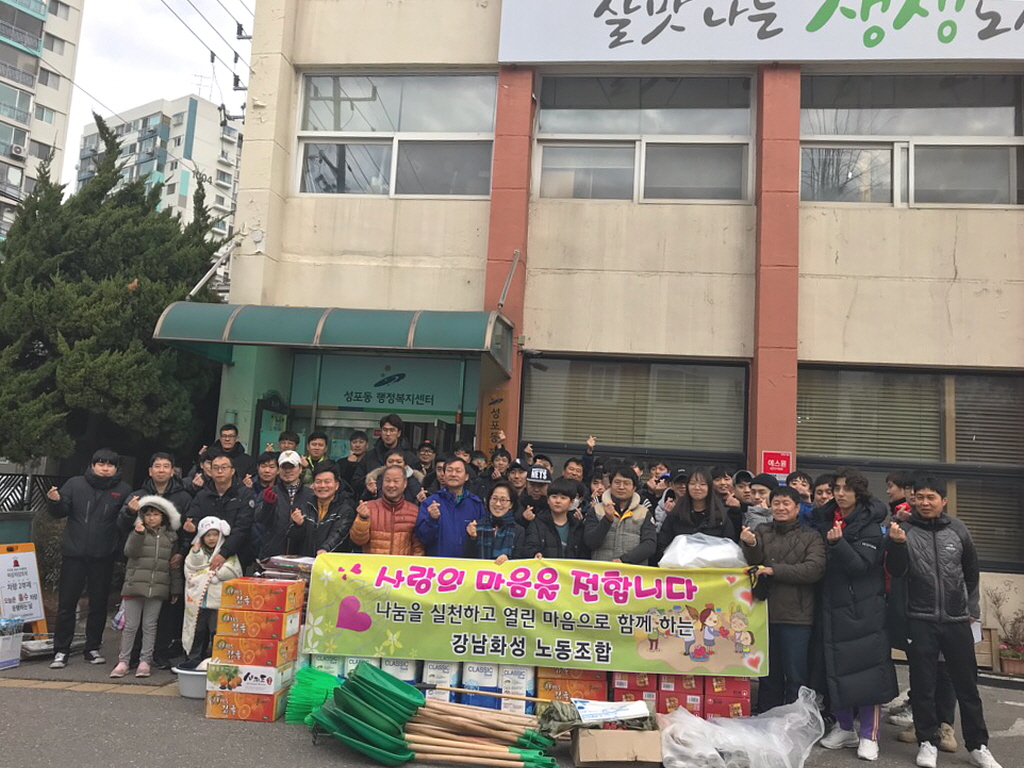 단원구, 하반기 경로식당 무료급식 운영실태 점검