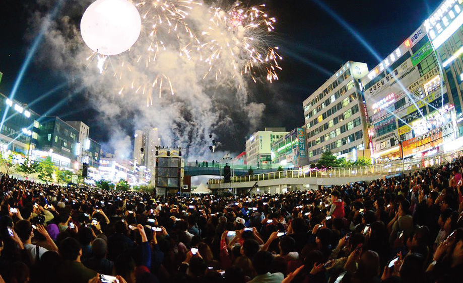 필(必)환경 축제에서 안전하게 만나요