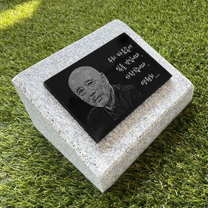 사진비석 업체 순위