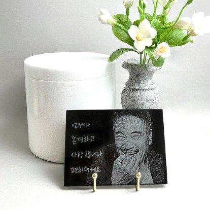 비석은 어느 업체가 가장 잘 만드나